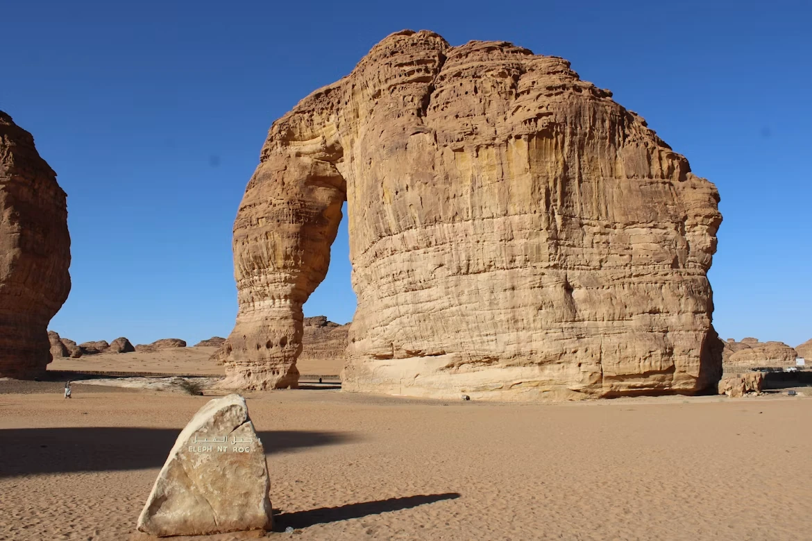 Attraction 2 in Alula — GoAtlas