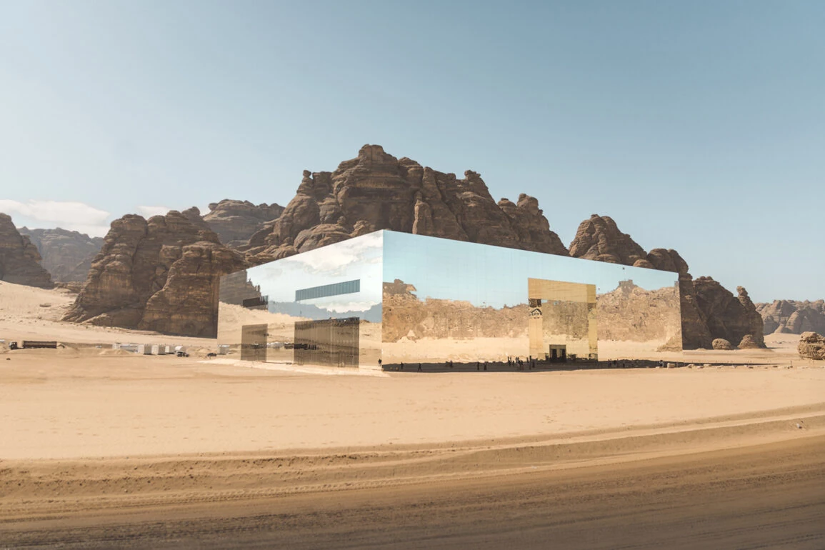 Attraction 3 in Alula — GoAtlas