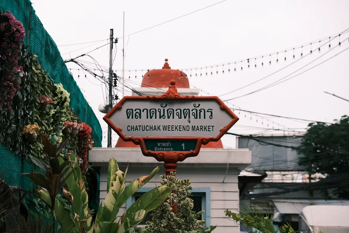 Attraction 3 in Bangkok — GoAtlas