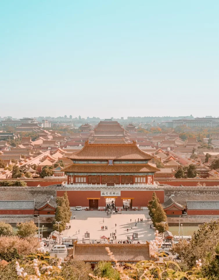 Attraction 2 in Beijing — GoAtlas