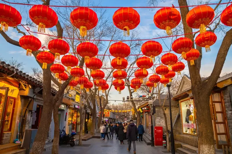 Gem 1 in Beijing — GoAtlas
