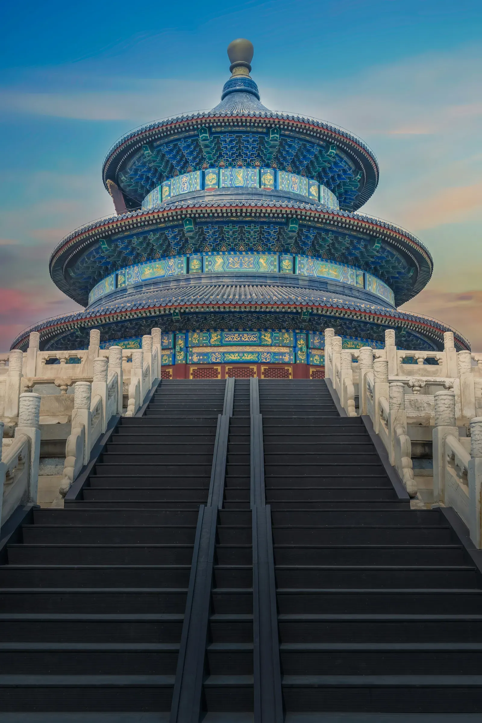 Beijing — GoAtlas travel destination photo