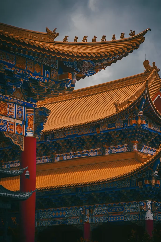 Photo 2 in Beijing — GoAtlas