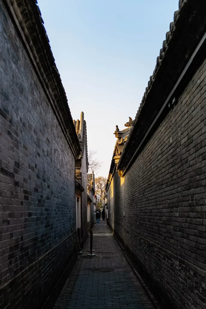 Photo 3 in Beijing — GoAtlas