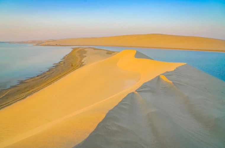 Gem 1 in Doha — GoAtlas