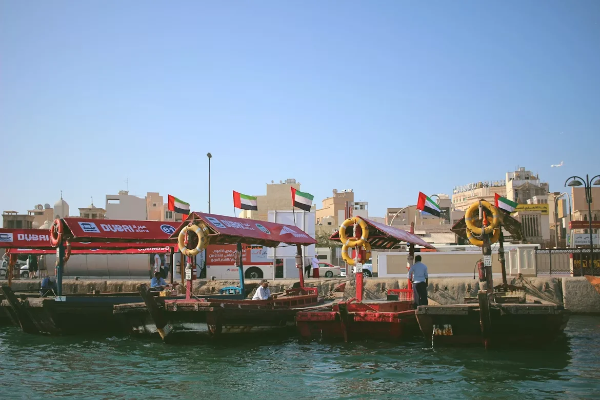 Gem 2 in Dubai — GoAtlas