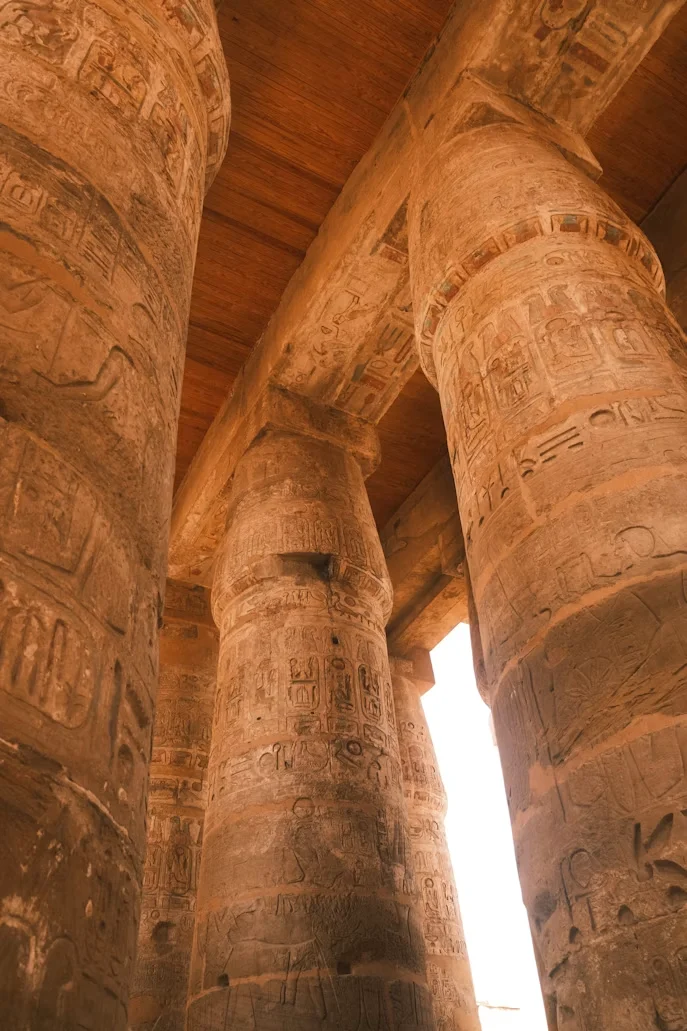 Photo 2 in Egypt — GoAtlas