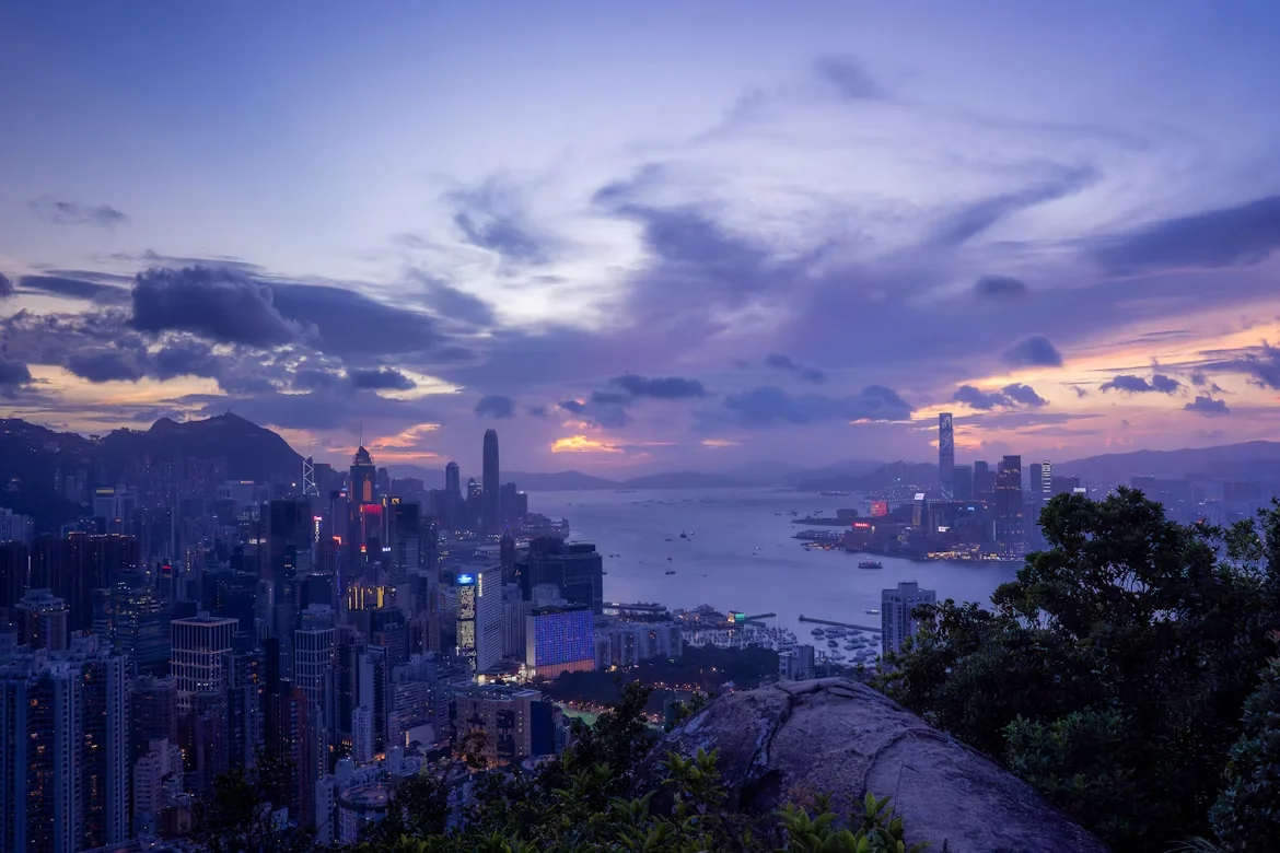 Photo 1 in Hong Kong — GoAtlas