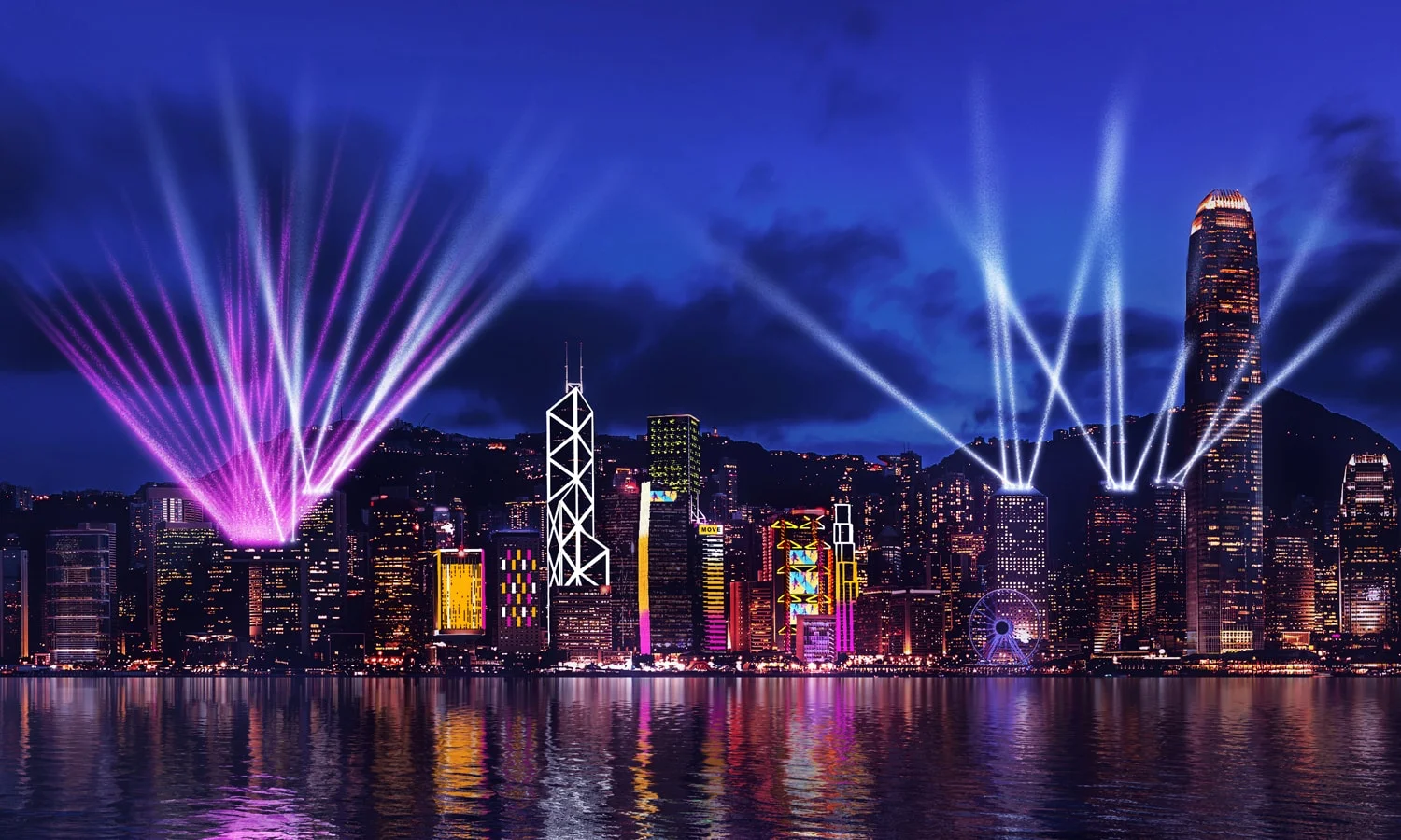 Photo 2 in Hong Kong — GoAtlas