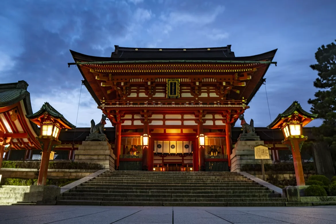 Attraction 1 in Kyoto — GoAtlas