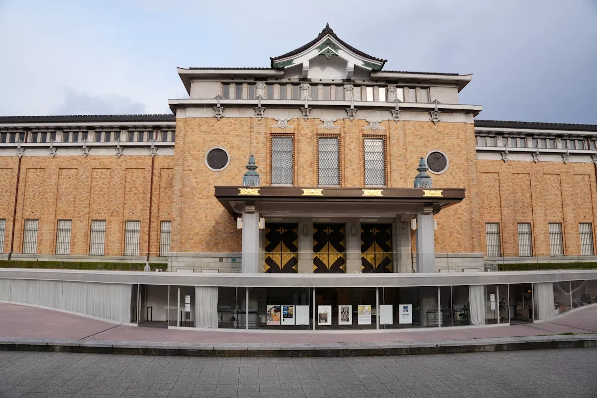 Attraction 2 in Kyoto — GoAtlas