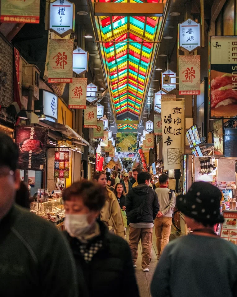 Gem 2 in Kyoto — GoAtlas