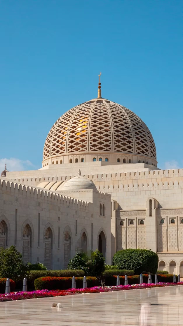 Attraction 1 in Muscat — GoAtlas