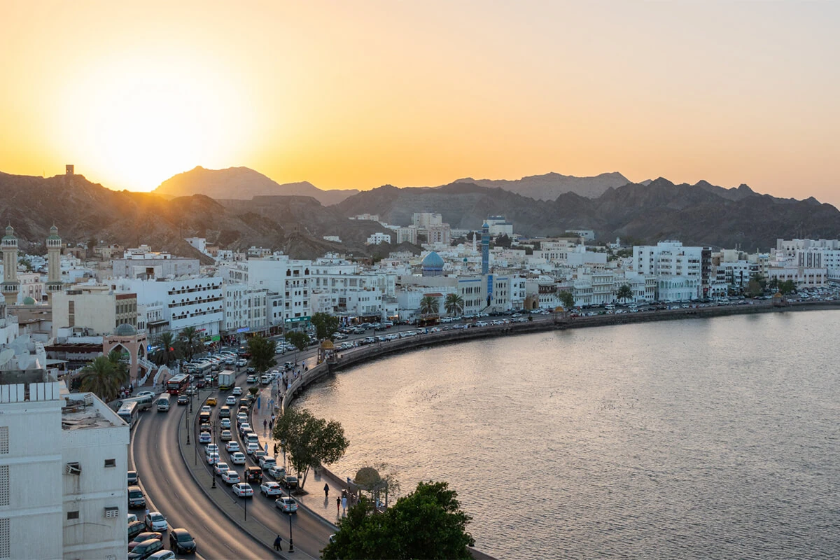 Attraction 2 in Muscat — GoAtlas