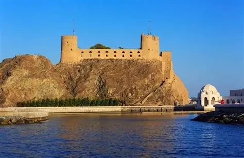 Attraction 3 in Muscat — GoAtlas