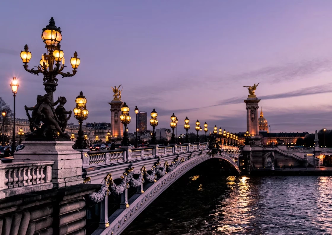 Photo 1 in Paris — GoAtlas