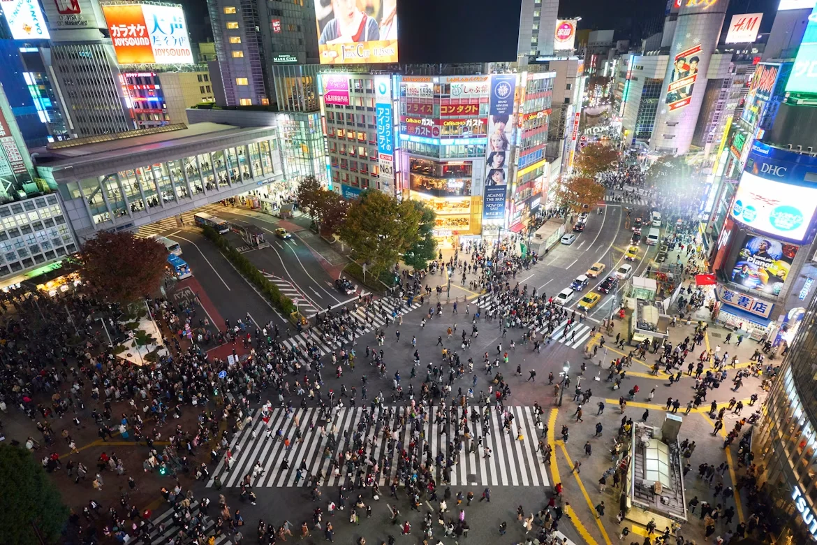 Attraction 2 in Tokyo — GoAtlas