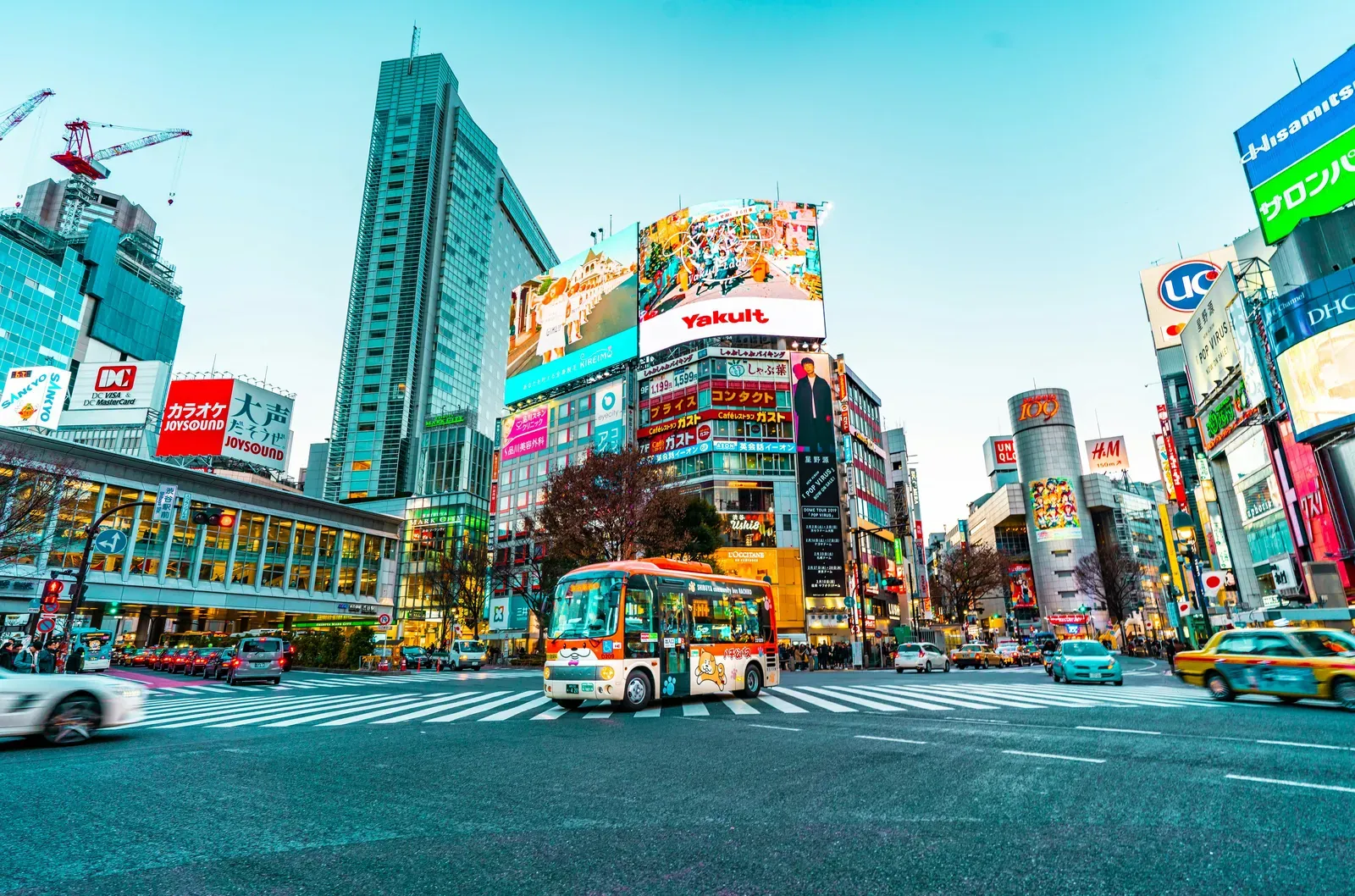 Tokyo — GoAtlas travel destination photo