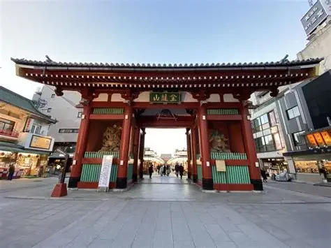 Photo 2 in Tokyo — GoAtlas